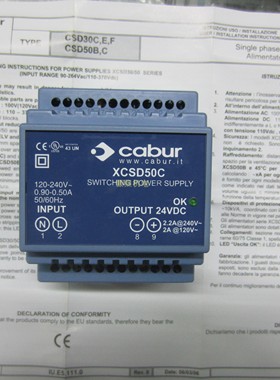 原装XCSD30E进口XCSD50C 24V意大利CABUR开关电源