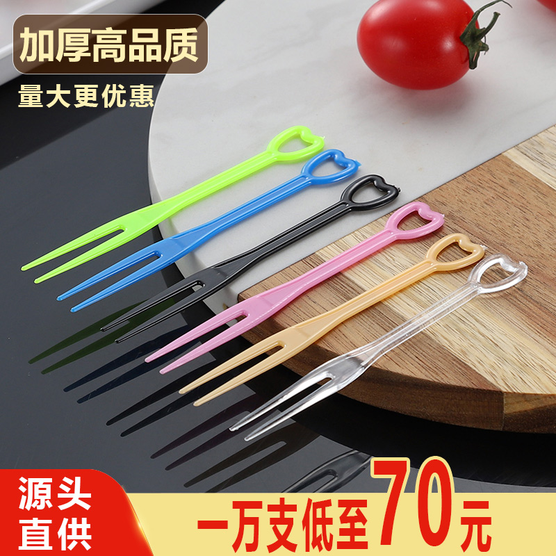 一次性水果叉子单独塑料透明蛋糕