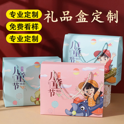 61六一儿童节礼物零食