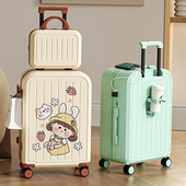 旅行箱学生登机箱男拉杆箱密码 行李箱小清新2024年夏季 新款 万向轮