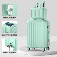 Мятный зеленый/детская коробка