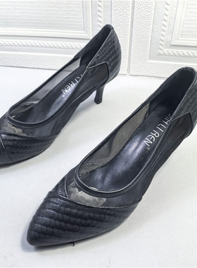 断码处理39码优雅风真皮牛皮尖头浅口单鞋女细跟编织纹理通勤女鞋