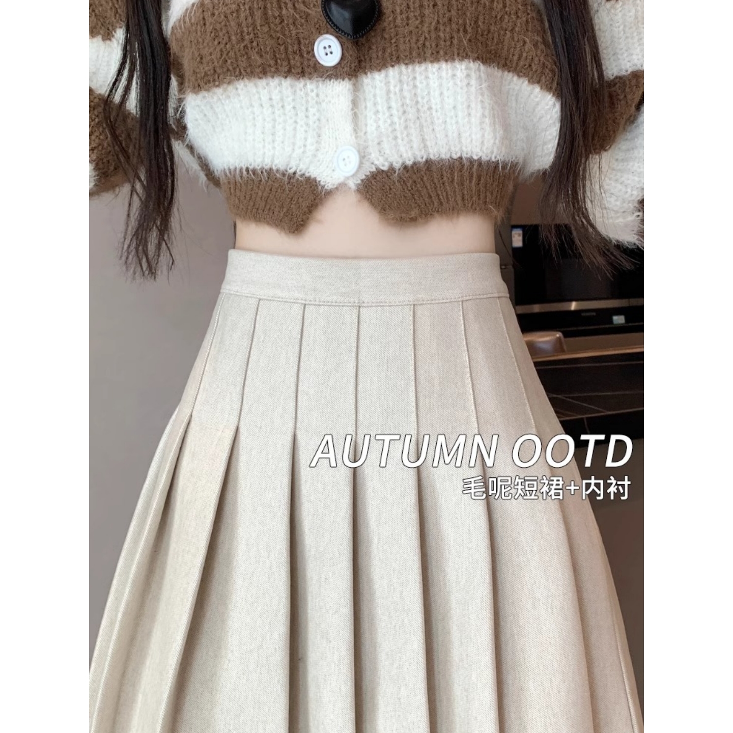 胖mm白色毛呢半身裙女辣妹百褶裙