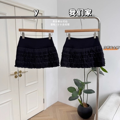 A字百搭短款半身裙自带安全裤