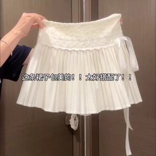 小众设计感纯欲初恋少女粉蛋糕裙精致甜美蕾丝拼接系带百褶裙短裙