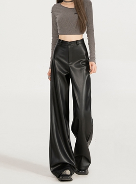 微胖mm韩版百搭时尚加厚皮裤女春季新款显瘦高腰黑色休闲阔腿裤子