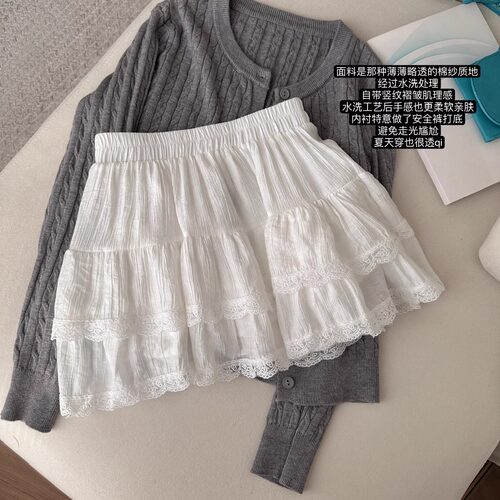 少女感蕾丝蛋糕裙收腰甜辣妹短裙