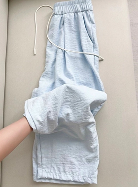 蓝色冰丝奶芙山本裤女春季新款大码高腰宽松显瘦垂感阔腿休闲裤子
