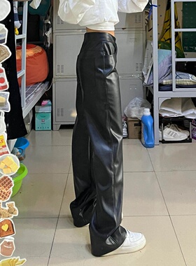 大码胖妹妹mm黑色皮裤女春季新款高腰显瘦直筒宽松阔腿休闲拖地裤