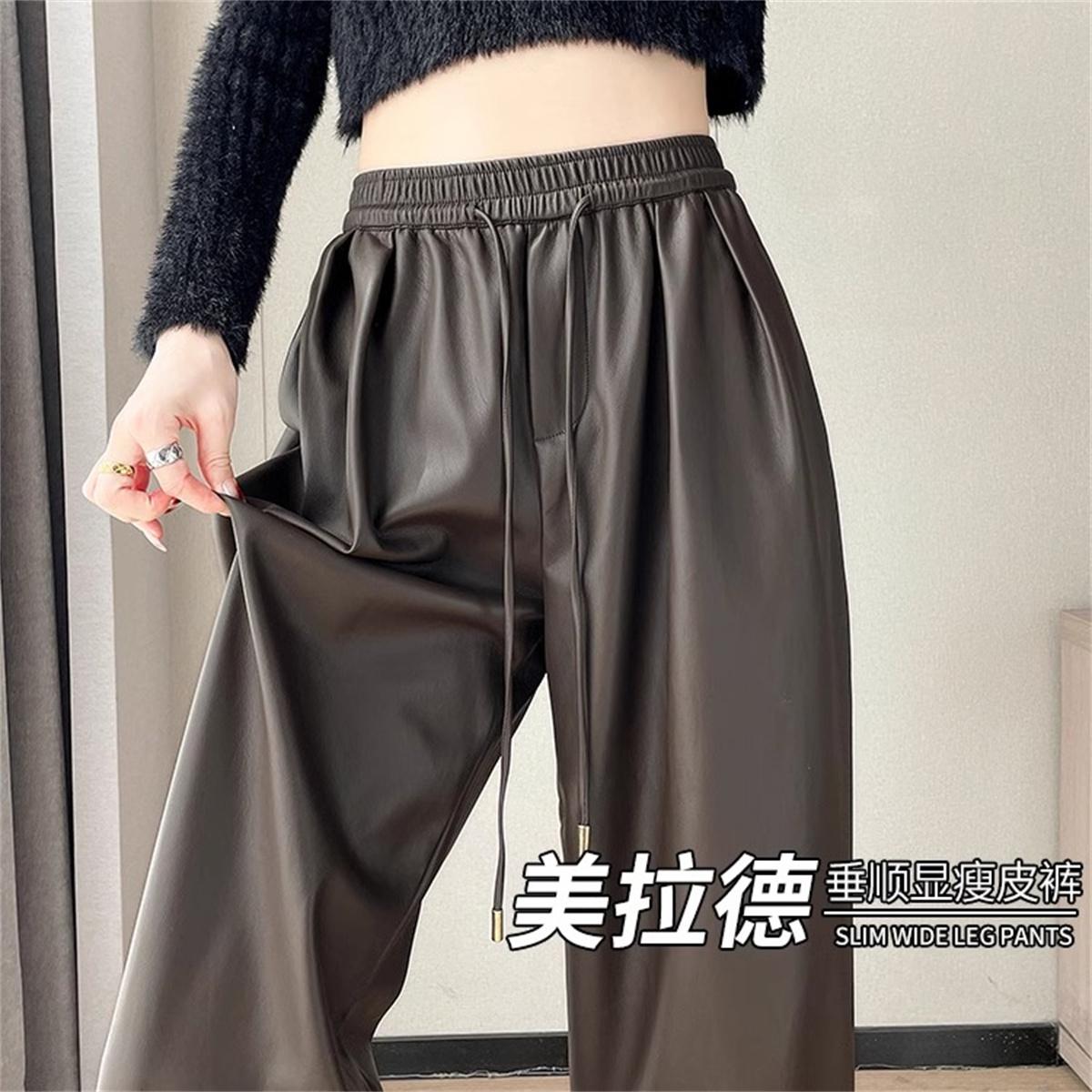 防风保暖PU皮裤女宽松显瘦松紧腰咖色直筒裤高级感阔腿裤子拖地裤