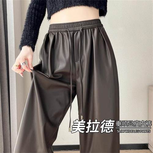 机车风高腰显瘦绑带长裤皮裤