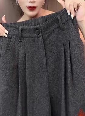 灰色直筒毛呢裤女春季新款高级感时尚百搭梨形身材显瘦休闲裤长裤