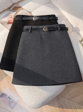 胖妹妹灰色A字毛呢半身裙女春季新款呢子高腰短裙裤防走光包臀裙