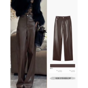 胖mm休闲拖地长裤 大码 高级感垂感直筒阔腿裤 女春季 复古高腰PU皮裤