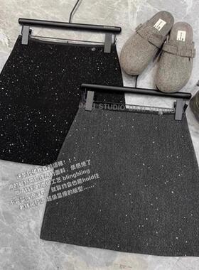 灰色加厚亮片闪闪毛呢半身裙女秋季高腰a字包臀格雷系miu呢子短裙