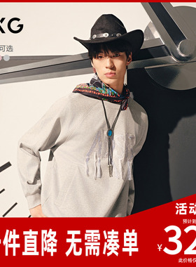 【GXG X ADSB联名】GXG男装商场同款绣花圆领卫衣G25X314060