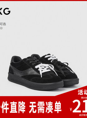 GXG通勤男鞋时尚百搭德训鞋拼接反绒皮休闲鞋复古运动潮鞋