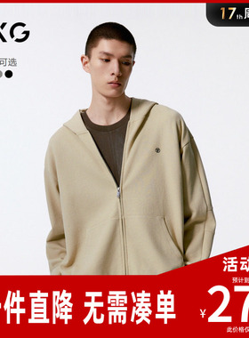 GXG男装 多色基础休闲宽松纯色连帽卫衣男24年秋季新品G24X313001