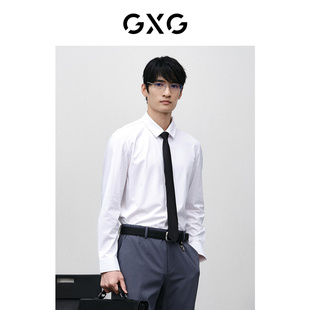 GXG男装 白色提花长袖衬衫 2024年春季新品GFX10301361