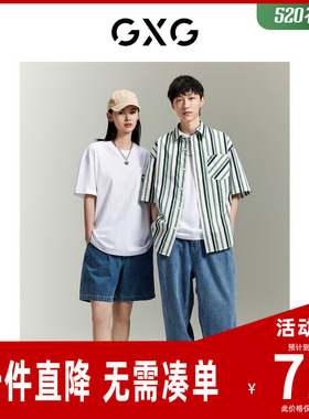 GXG男装柏拉兔联名微皱条纹织唛中廓短袖衬衫GEX12313662