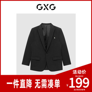 新品 23年夏季 GE1131021G 黑色通勤套西西装 GXG男装