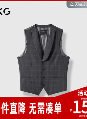 GXG男装 灰格纹基础设计通勤套西马甲男士24年秋季新品G24XF93004