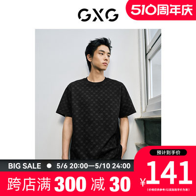 【龚俊心选】GXG男装满印舒适精致休闲圆领短袖T恤 夏季