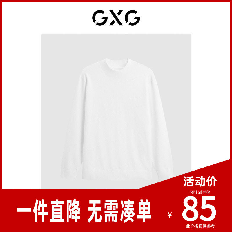 GXG男装 双色圆领毛衣针织衫 23年冬季新品GEX12029714