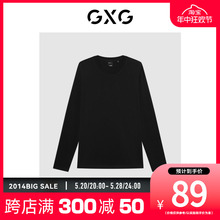 商场同款 黑色微阔基础圆领长袖 T恤冬季 新品 GD1341604I GXG男装