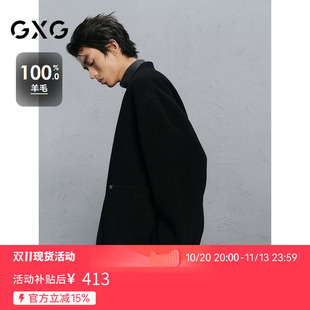 GXG男装  黑色无领设计通勤短款大衣 26冬新品G24X064016