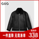 GXG男装 G24X214080 新品 商场同款 仿皮草加厚夹克男通勤外套24冬季