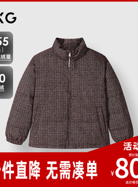 GXG男装 商场同款小香风肌理羽绒服 2025年冬季新品G25XY24024