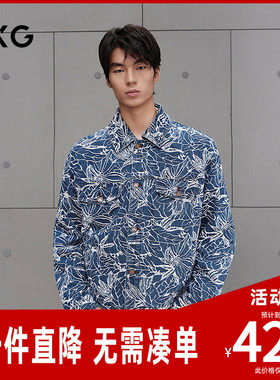 GXG男装 商场同款满印花卉牛仔夹克外套2025秋季新品G25XE83013