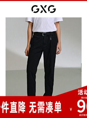 GXG男装 黑色直筒牛仔裤弹力休闲长裤 夏G24X052007