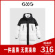 新品 GXG男装 23年冬季 羽绒服 GEX1D2429594 黑白连帽长款