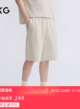 GXG男装 肌理提花休闲短裤潮流简约运动短裤男裤子 2026夏季新品