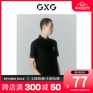 夏季 新品 商场同款 GXG男装 迷幻渐变系列翻领短袖 POLO衫