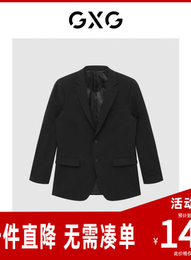 GXG男装 黑色经典平驳领西装 2023年冬季新品GFX11300051