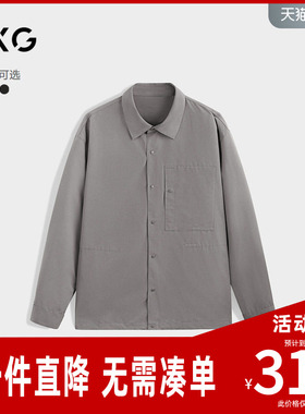 GXG男装 商场同款 轻薄衬衫式夹克外套男 24秋季新品G24X213034