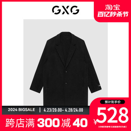 GXG男装商场同款经典蓝色系列黑色大衣 冬季新品GD1261432I