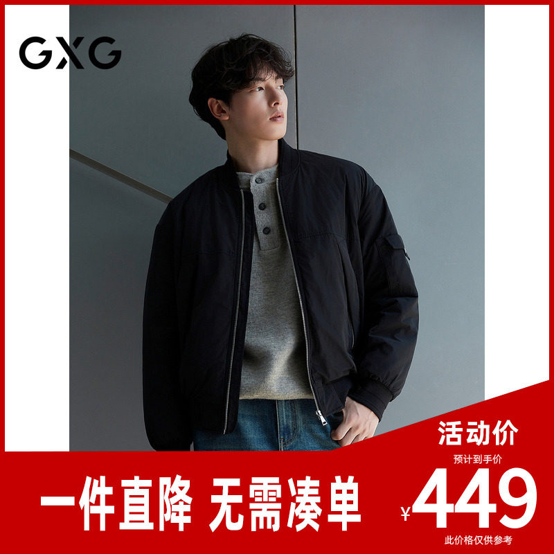 GXG男装 黑色经典大口袋棒球领飞行员棉服夹克外套 25年冬季新品