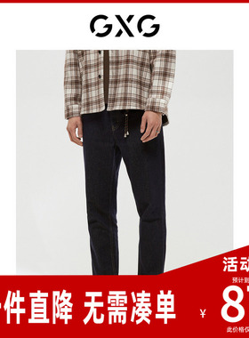 GXG男装时尚潮流男士直筒型牛仔裤冬季新品GD1051448J