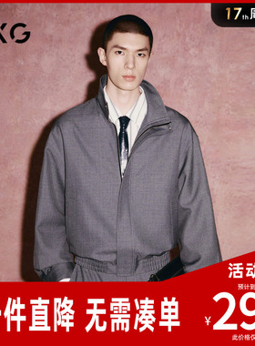 GXG男装 商场同款 肌理感行政夹克男士外套 24年秋新品G24X213054
