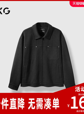 GXG男装 商场同款 暗纹提花夹克男休闲外套 24年秋新品G24X213061