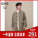 GXG男装 GEX12628014 新品 零压长款 大衣冬季