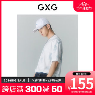 GXG男装商场同款Off-White™设计师Paola联名短袖印花T恤