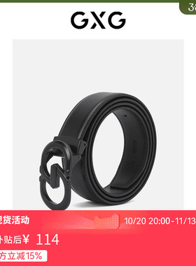 GXG男装通勤配饰皮带真皮商务板扣挂扣休闲中青年皮带裤腰带时尚