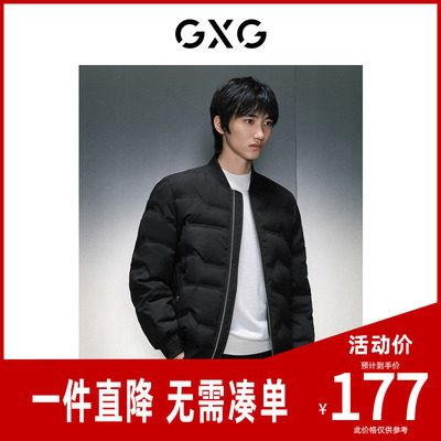 GXG男装商场同款黑色棒