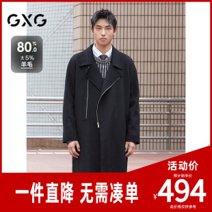 GXG男装 黑色拉链门襟时尚通勤中长款羊毛大衣外套26年冬季新品