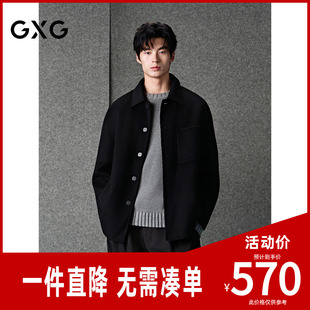 GXG男装 经典羊毛新中式单排扣短大衣夹克外套26年冬季新品